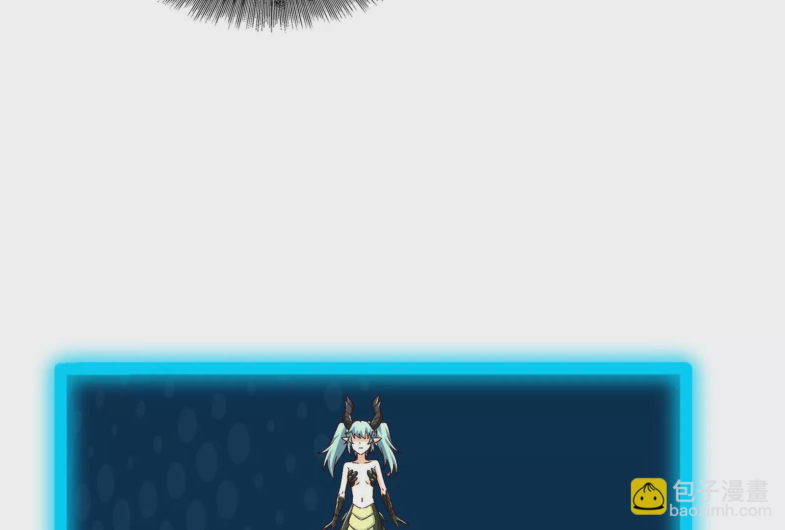 古神遊戲 - 第112話 風雨越大，果子越貴(2/3) - 1